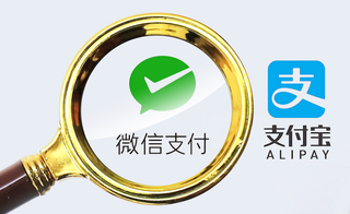 微信、支付寶個人收款碼不能經營收款 商家苦不堪言